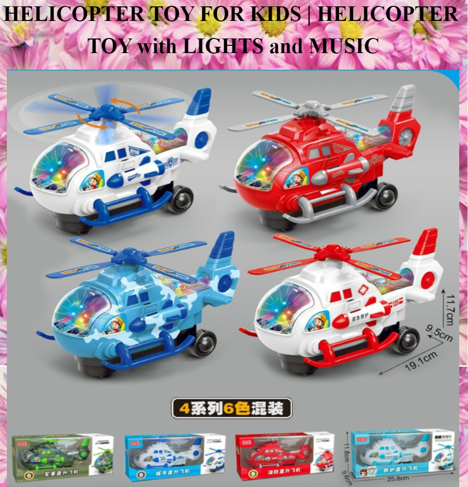 Kids best sale helicopter toy