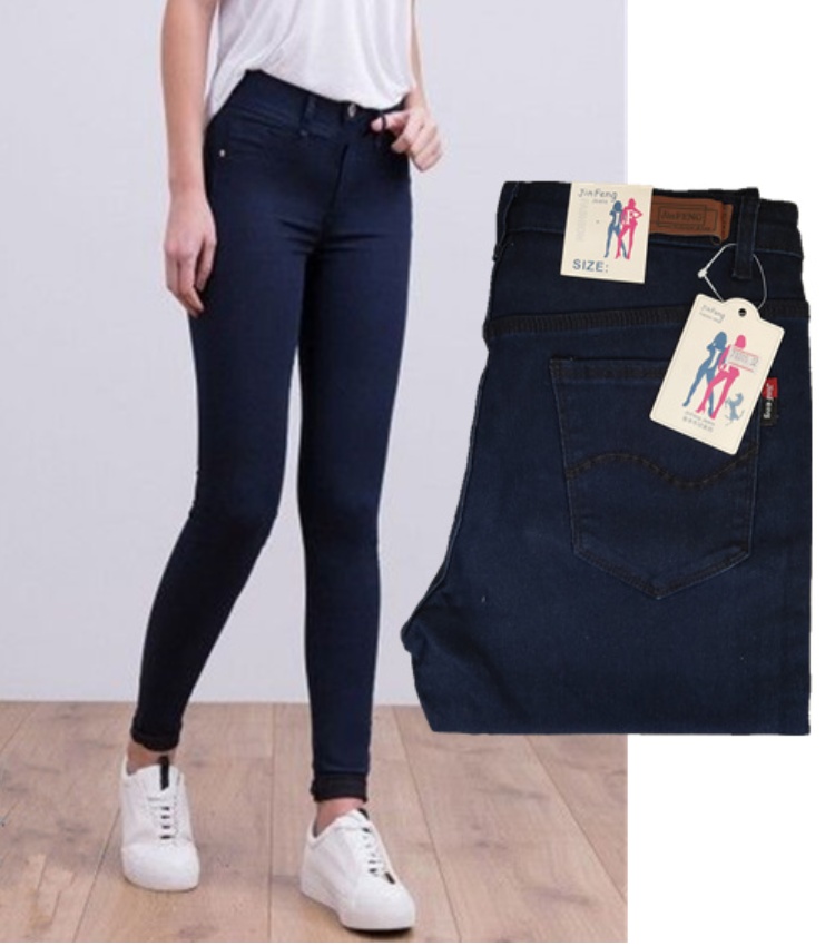 maong pants for women