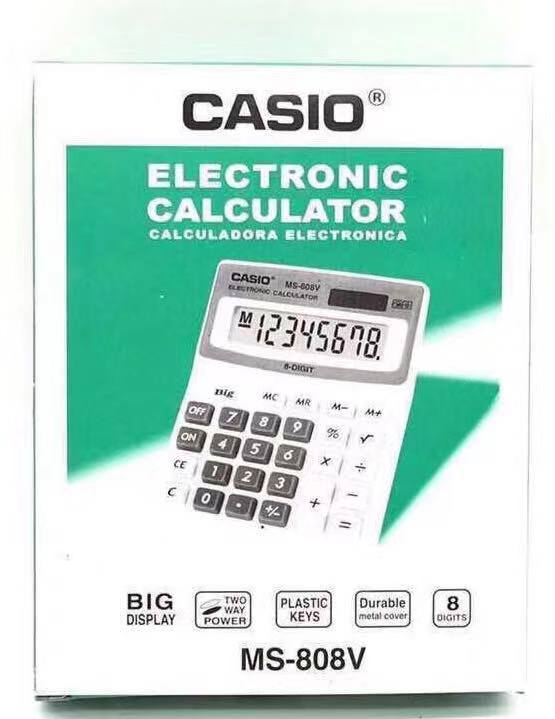 electronic calculator online free