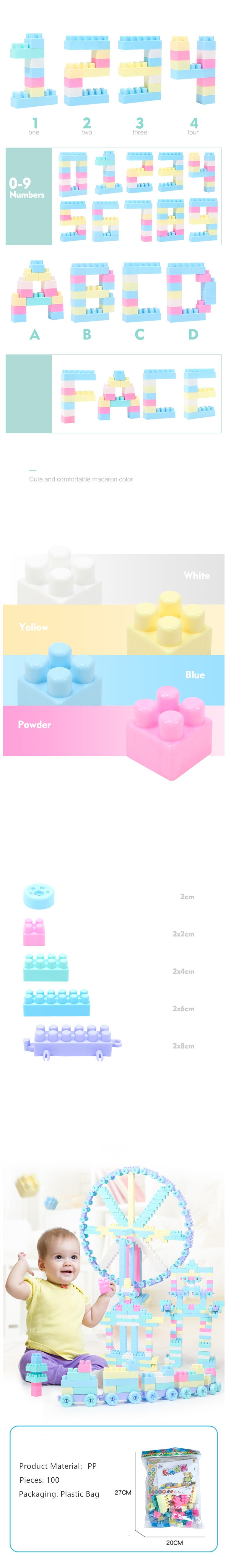 building blocks for 1 year old