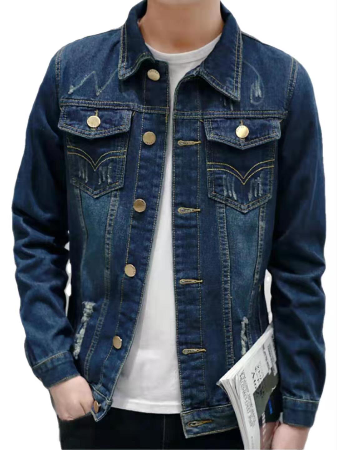casual denim jacket