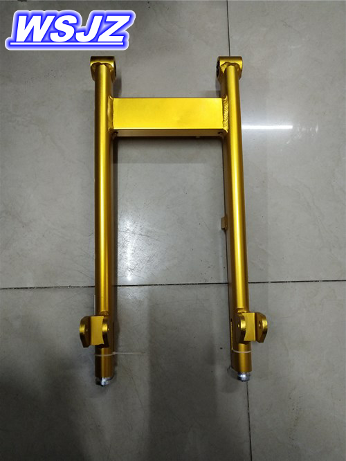 swing arm price