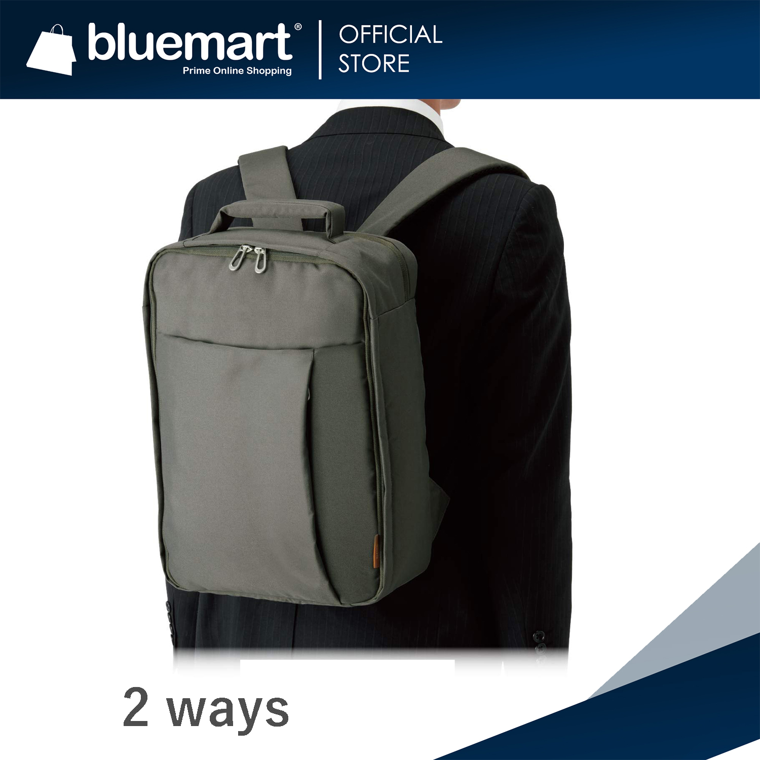 laptop case backpack