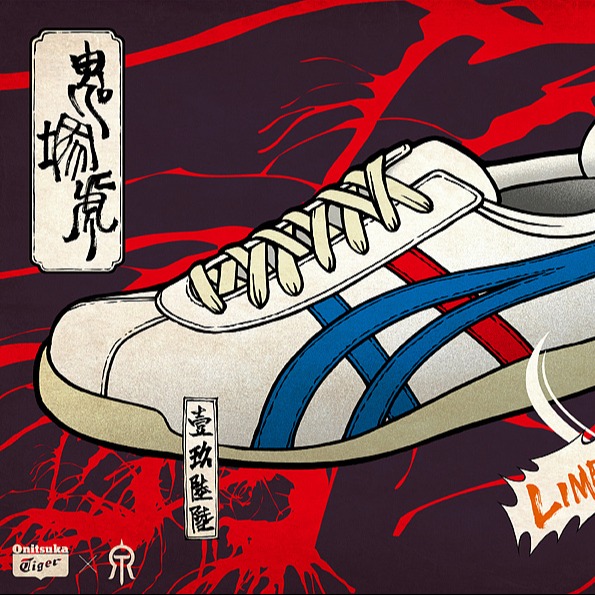 Shop online with ONITSUKA Global Store now! Visit ONITSUKA Global Store ...