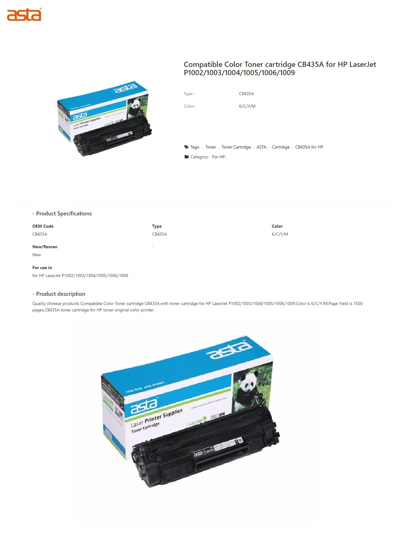 1005 hp printer specification