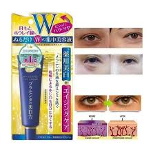 meishoku whitening eye cream ingredients