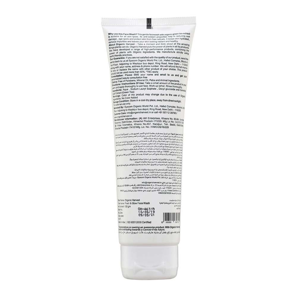 organic harvest fresh and glow face wash
